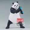 Image de Figurine Jujutsu Kaisen - Panda 17cm