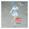 Image de Figurine Re Zero Starting Life In Another World - Serenus Couture Rem 20cm