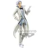 Image de Slime - Clayman - Figurine Otherworlder 18cm