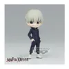 Image de Figurine Jujutsu Kaisen - Toge Inumaki Q Posket Petit Vol 2 B 7cm