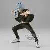 Image de Jujutsu Kaisen - Mahito - Figurine 16cm