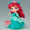 Image de Figurine Q-Posket - Disney - Ariel - 14 cm