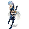Image de Re Zero - Rem - Figurine Ban Chro Exq 21cm
