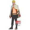 Image de Naruto - Uzumaki Naruto - Figurine 20th Anniversary 10cm 2/2