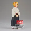 Image de Demon Slayer - Senjuro Rengoku - Figurine 15cm