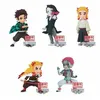 Image de Figurine - Wcf - Demon Slayer : Kimetsu No Yaiba - Vol.8