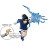 Image de Naruto - Uchiha Sasuke - Figurine Effectreme 12cm