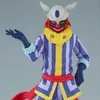 Image de Moi Quand Je Me Reincarne En Slime - Figurine Laplace Otherworlder Vol.17