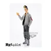 Image de Figurine Tokyo Revengers - Tokyo Revengers Shuji Hanma 19cm