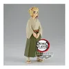 Image de Figurine Demon Slayer Kimetsu No Yaiba - Senjuro Rengoku Vol 26 15cm