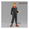 Image de Jujutsu Kaisen - Yuji Itadori - Figurine Jukon No Kata 16cm