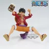 Image de Figurine One Piece - Monkey D Luffy It's A Banquet!! 9cm