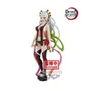 Image de Figurine Demon Slayer Kimetsu No Yaiba - Daki 16cm