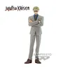 Image de Jujutsu Kaisen - Kento Nanami - Figurine Jukon No Kata 16cm