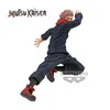 Image de Jujutsu Kaisen - Yuji Itadori - Figurine Jufutsnunowaza 11cm