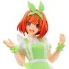 Image de The Quintessential Quintuplets - Figurine Yotsuba Nakano Nurse Ver. Kyunties