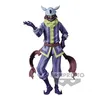 Image de Figurine That Time I Got Reincarnated As A Slime - Laplace Otherworlder Vol.18 17cm