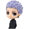 Image de Tokyo Revengers - Figurine Takashi Mitsuya Ver. A Q-Posket