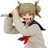 Image de My Hero Academia - Figurine Himiko Toga The Evil Villains Vol.6