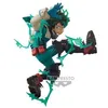 Image de My Hero Academia - Izuku Midoriya - Figurine 10cm