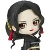 Image de Demon Slayer Kimetsu No Yaiba - Figurine Muzan Kibutsuji Ver. A Q-Posket