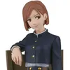 Image de Jujutsu Kaisen - Figurine Kugisaki Nobara Break Time Collection Vol.3