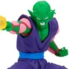 Image de Dragon Ball Z - Figurine The Piccolo Gxmateria