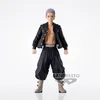 Image de Tokyo Revengers - Takashi Mitsuya (Version B) - Figurine 17cm