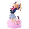 Image de Figurine Oshi No Ko - Ruby Air Flow 13cm