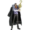 Image de Figurine One Piece - Extra Crocodile Dxf The Grandline Series 17cm