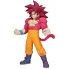 Image de Figurine - Dragon Ball Daima - Son Goku Super Saiyan 4