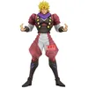 Image de Figurine - Jojo's Bizarre Adventure Phantom Blood Mometria - Dio Brando