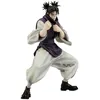 Image de Banpresto Bp29194p Figurine D'action Et De Collection