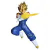 Image de Figurine Dragon Ball Z - Super Vegetto (Dokkan Battle 10th Anniv)