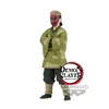 Image de Demon Slayer - Sakonji Urokodaki - Figurine 17cm