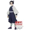 Image de Demon Slayer - Shinobu Kocho - Figurine 14cm
