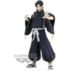 Image de Jujutsu Kaisen - Noritoshi Kamo - Figurine Jukon No Kata 16cm
