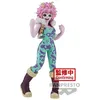 Image de My Hero Academia - Pinky - Figurine Age Of Heroes 16cm