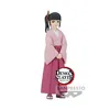 Image de Demon Slayer - Kanao Tsuyuri - Figurine 14cm