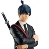 Image de Chainsaw Man - Figurine Aki Hayakawa Spirits Vol.2