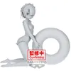 Image de Re Zero - Ram - Figurine Celestial Vivi 13cm