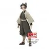 Image de Demon Slayer - Shinobu Kocho - Figurine 14cm
