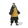 Image de Jujutsu Kaisen - Suguru Geto - Figurine Jukon No Kata 17cm