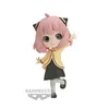 Image de Figurine Spy X Family - Anya Forger Going Out Q Posket 13cm