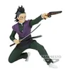 Image de Figurine Demon Slayer Kimetsu No Yaiba - Genya Shinazugawa Vibration Stars 12cm