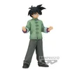 Image de Figurine Dragon Ball - Son Goten Super Hero Dxf 14cm