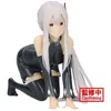 Image de Banpresto Figurine Re%3azero Starting Life In Another World Celestial Vivi Echidna