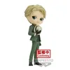 Image de Figurine Spy X Family - Loid Forger Going Out Q Posket 15cm