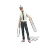Image de Figurine Chainsaw Man - Chain Spirits Vol 5 16cm