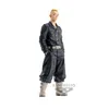 Image de Figurine Tokyo Revengers - Yasuhiro Muto 18cm